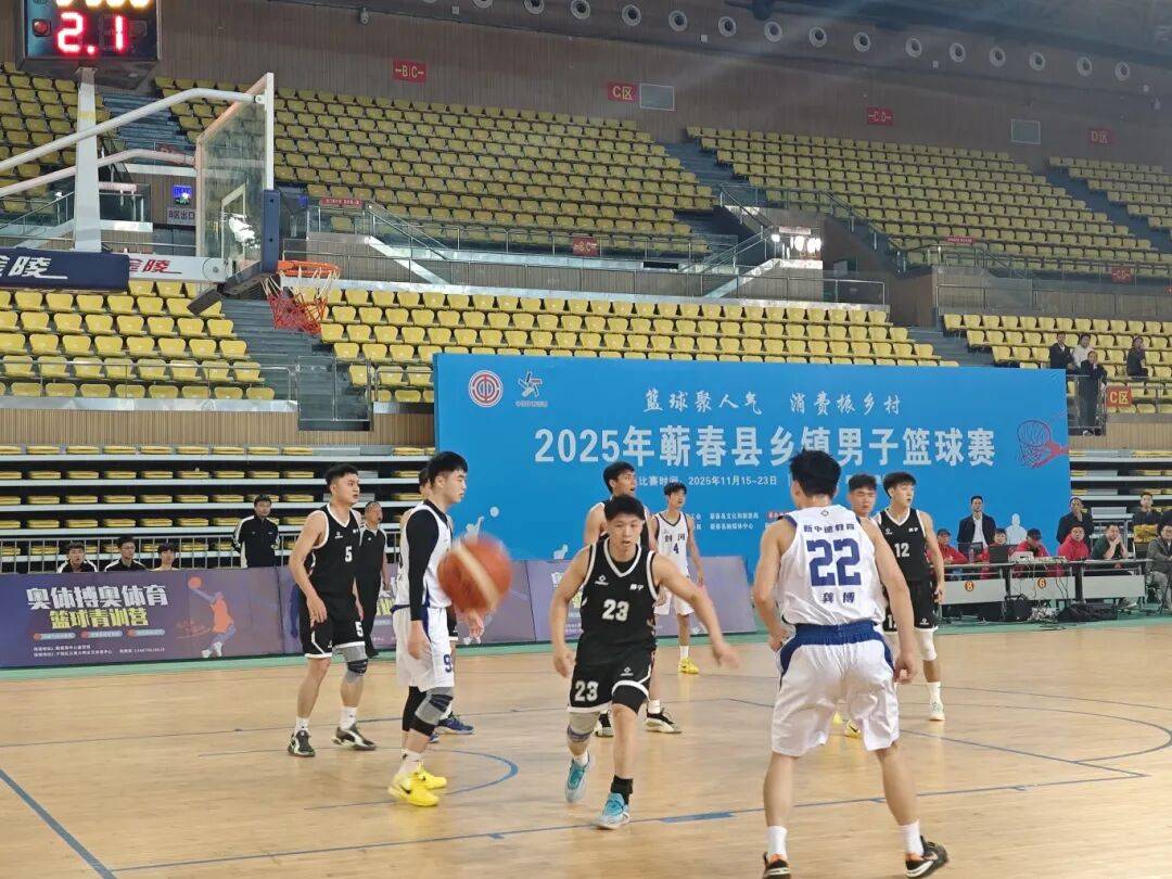 篮球赛事预热进行，劲敌对决气氛火爆的简单介绍