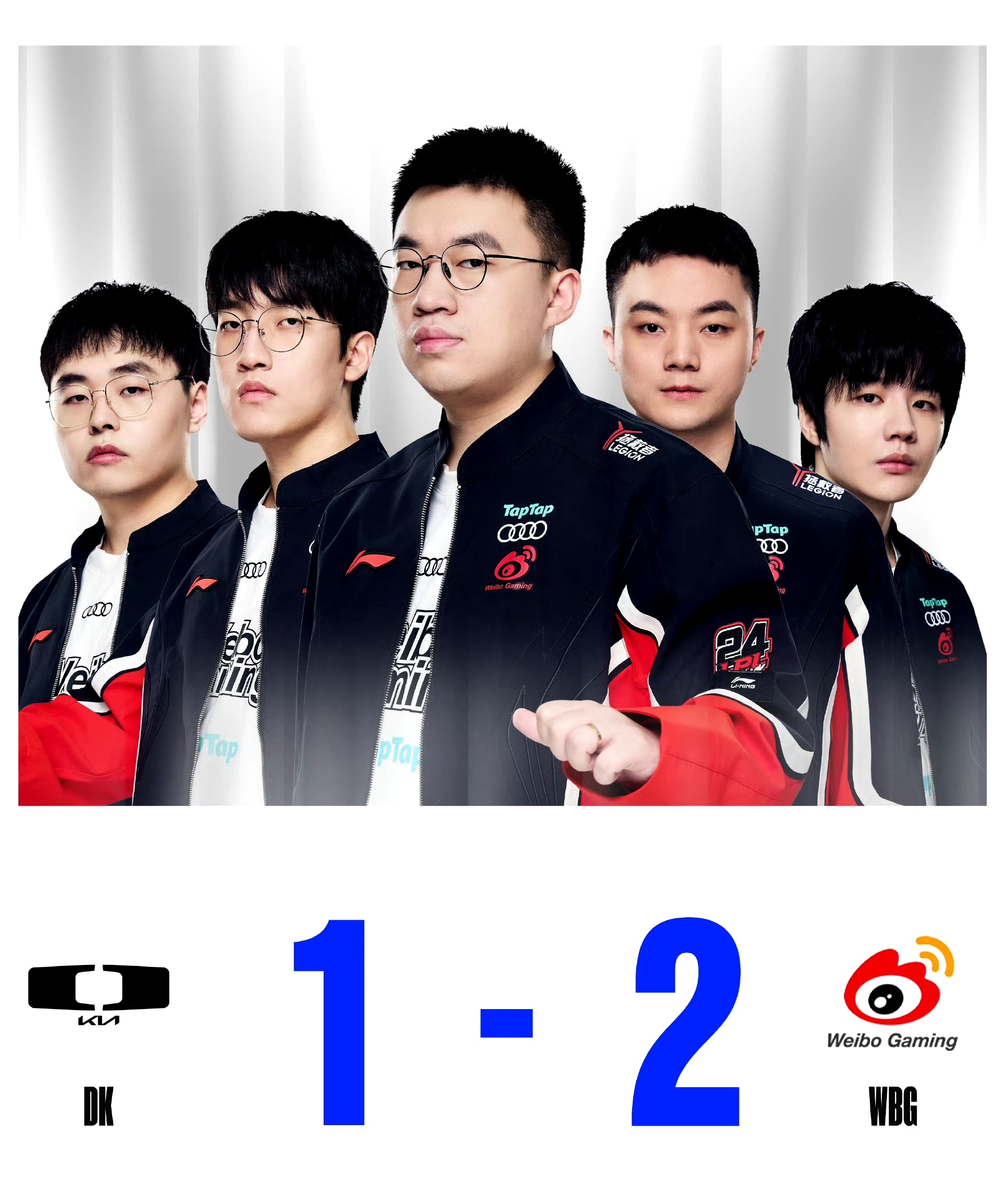 关于WBG逆转JDG，Meiko2三分雨点燃全场的信息