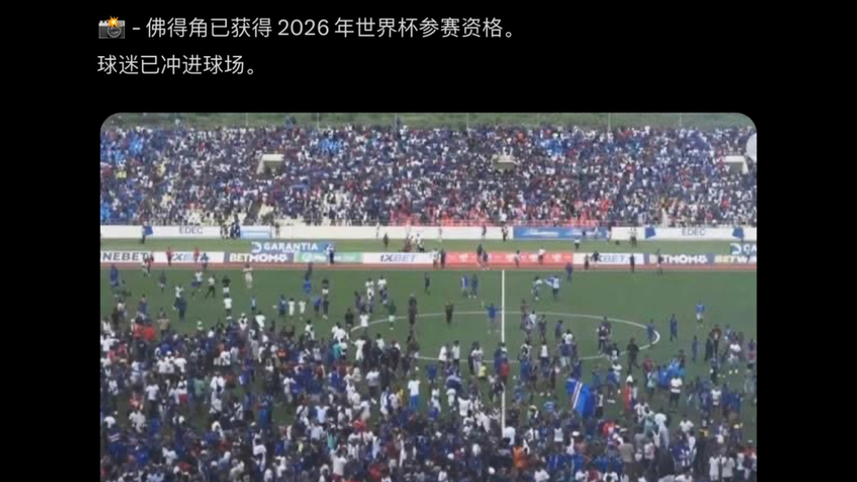 包含世界杯热点：球迷热议冠军之路的词条