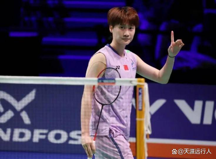 九游娱乐入口-德国队险胜印尼队，陈雨菲刷新纪录