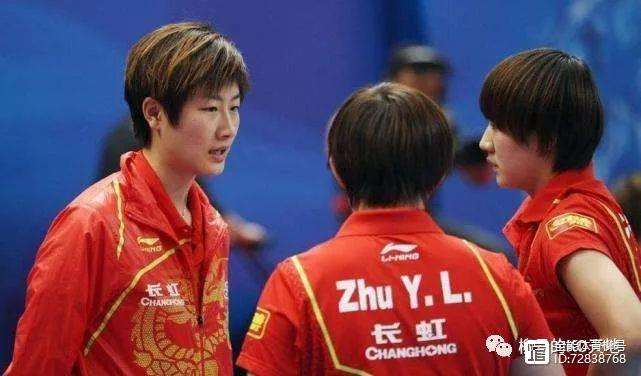 九游官网-瑞典队轻取法国队，许昕带队取胜